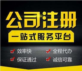 專業商標注冊與專利申報，銅仁武陵知識產權為您保駕護航